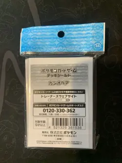 Pokemon Card Sleeves Penny Pokemon Center Japan 64ct NEW US Seller - Image 2