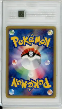 2002 Pokemon Raichu 34 Japanese Split Earth TAG 10 - Image 2