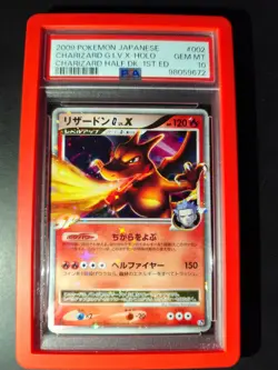 Pokemon Charizard G Lv.X Half Deck 1st Edition Japanese Ultra Rare #002 PSA 10 - Image 1