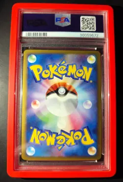Pokemon Charizard G Lv.X Half Deck 1st Edition Japanese Ultra Rare #002 PSA 10 - Image 2