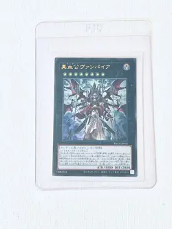 The Zombie Vampire (BACH-JP045) Ultimate Rare Battle of Chaos Japanese YuGiOh - Image 1