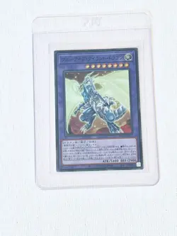 Blue-Eyes Tyrant Dragon (BACH-JP037) Super Rare Dimension Force Japanese YuGiOh - Image 1