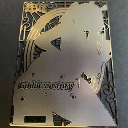 Goddess Story Gold METAL Card - Maiden Party - Serial Number #/100! Frieren Girl - Image 5