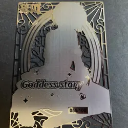 Goddess Story Gold METAL Card - Maiden Party - Serial Number #/100! Rem Bikini - Image 1