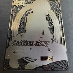 Goddess Story Gold METAL Card - Maiden Party - Serial Number #/100! Rem Bikini - Image 2