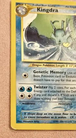 Kingdra | 19/64 | Neo Revelation | Rare | Pokemon Card TCG | HP-MP - Image 2