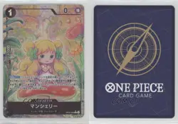 2023 One Piece Card Game: Awakening of the New Era OP05 Japanese Mansherry 02l5 - Image 3
