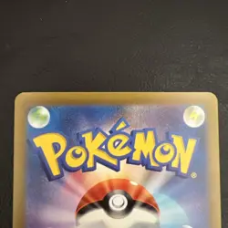 [LP] Walking Wake ex SAR SV5K 094/071 Wild Force Pokemon Card Japanese - Image 3