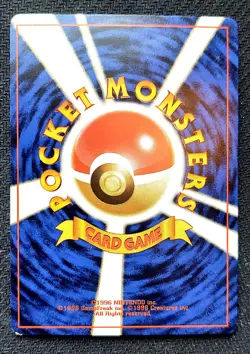 Seaking No. 119 Jungle Uncommon Vintage Japanese Pokemon Card TCG ***LP*** - Image 2