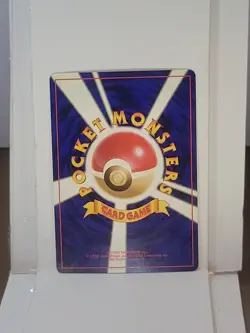 Grimer 088 Team Rocket Japanese Rocket Gang BANNED ARTWORK Pokemon Card 1997 - Image 2