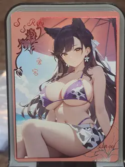 Atago Beautiful Lady Card Goddess Story Anime Waifu SSR SSR-001 - Image 1