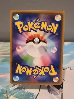 Snorlax Rare SM10: Double Blaze 076/095 Holofoil Pokemon Card Japanese - Image 4