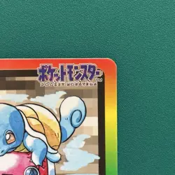 Special Carddass POCKET MONSTERA Pokemon Card 1997 Japanese [VG] - Image 5