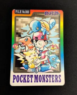 Special Carddass POCKET MONSTER Pokemon Card 1997 Japanese [VG] - Image 1
