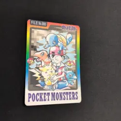 Special Carddass POCKET MONSTER Pokemon Card 1997 Japanese [VG] - Image 3