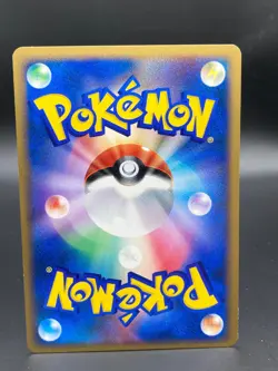 Porygon 2 DPBP#166 Japanese Pokemon Card DP4 Moonlit Pursuit/Dawn Dash 1st Ed - Image 2