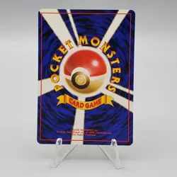 Gloom No.044 1996 Japanese Jungle Set Pokemon Card Vintage - Image 2