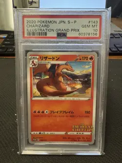 Charizard 143/S-P Japanese Promo Pokemon Card Illustration Grand Prix PSA 10 - Image 1