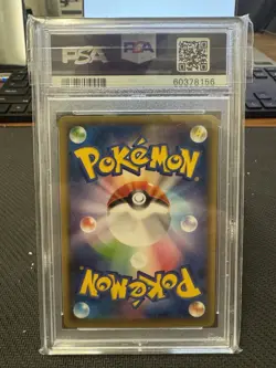 Charizard 143/S-P Japanese Promo Pokemon Card Illustration Grand Prix PSA 10 - Image 2