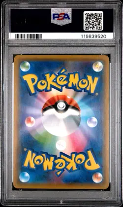 Venusaur & Celebi GX Tag Bolt Japanese Pokemon Card PSA 10 - Image 2