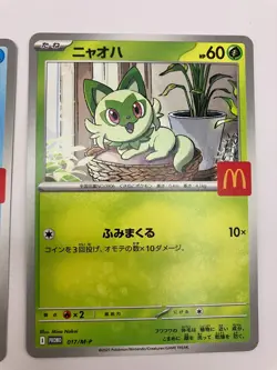 Pokemon McDonald's Promo Complete 6 Card Set 2025 Happy Meal Limited Edition - Image 4