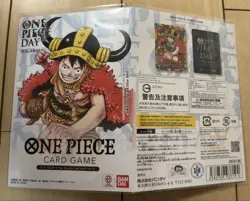 ONE PIECE DAY’25 ONE PIECE Card Game Premium Card Collection Japanese Limited - Image 2