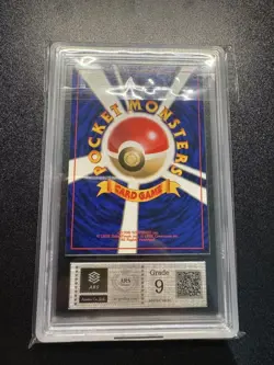 Pokemon Card Japanese Mewtwo ARS9 Expansion Pack Vol.1 - Image 2
