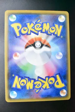 Team Rocket's Harassment 026/026 Ash VS Team Rocket Deck Kit 2017 Pokemon Card - Image 5