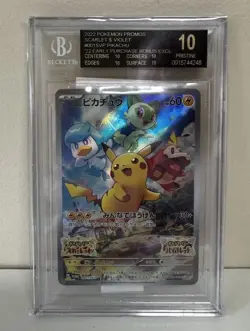 BGS 10 Pikachu Scarlet Violet Promo Card Black Label Pristine 001/SV-P Japanese - Image 1