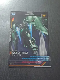 KSHATRIYA FQ03-010 C Gundam Arsenal Base Card UC TCG - Image 1