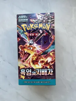 Pokemon Card Ruler of the Black Flame Japanese Sealed Booster Box - Image 1