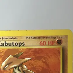 Kabutops Fossil 24/62 Unlimited Rare 1999 Pokemon TCG Card LP- - Image 2