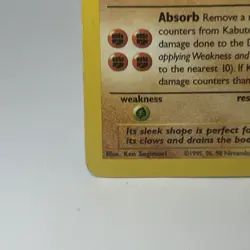 Kabutops Fossil 24/62 Unlimited Rare 1999 Pokemon TCG Card LP- - Image 4
