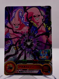 Super Dragon Ball Heroes CCG Majin Buu SH3-24 Foil Card - Image 1