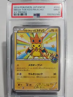 PSA 9 Mega Tokyo's Pikachu 098/XY-P Japanese Pokemon Center Promo US Seller - Image 1