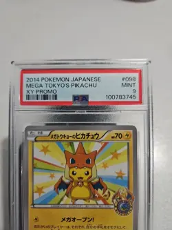 PSA 9 Mega Tokyo's Pikachu 098/XY-P Japanese Pokemon Center Promo US Seller - Image 2