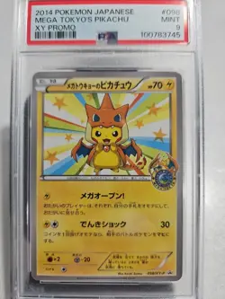 PSA 9 Mega Tokyo's Pikachu 098/XY-P Japanese Pokemon Center Promo US Seller - Image 3