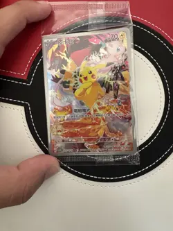 Pikachu 153/SV-P - Pokemon TCG Chinese 5th Anniversary Box Exclusive Mp - Image 1