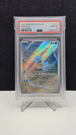 2023 Pokemon SV2a JP Squirtle #170 Art Rare PSA 10- GEM MT - Image 1