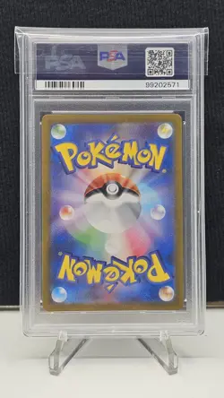 2023 Pokemon 151 Mr. Mime 179/165 Full Art Rare Japanese SV2a Pokemon PSA 10 TCG - Image 2