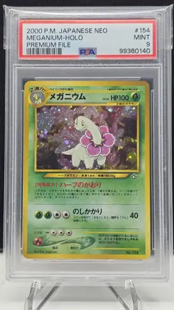 2000 Pokemon Japanese Neo Premium File Meganium Holo #154 PSA 9 MINT - Image 1