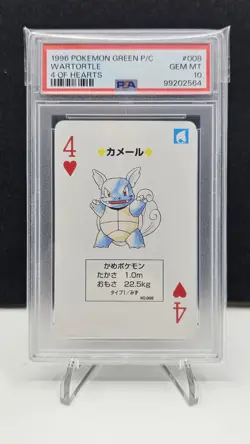 1996 Pokemon Green P/C Wartortle 4 Of Hearts PSA 10 Gem Mint - Image 1