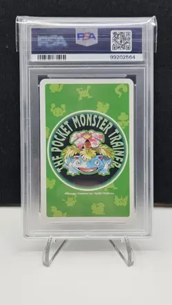 1996 Pokemon Green P/C Wartortle 4 Of Hearts PSA 10 Gem Mint - Image 2