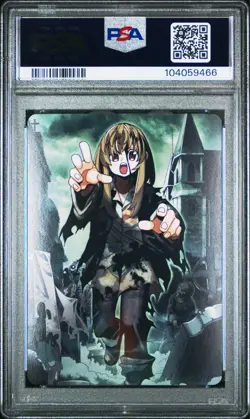 MTG 2022 Zombie Token 004/009 Foil PSA10 DAOH Hareruya Japanese GEM MINT - Image 2
