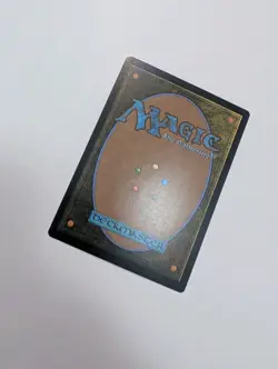 MTG - Honor (Foil) - Edge of Eternities NM/M Condition - Image 3