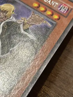 Gravekeeper's Descendant ABPF-EN028 Absolute Powerforce Unlimited Rare LP - Image 5