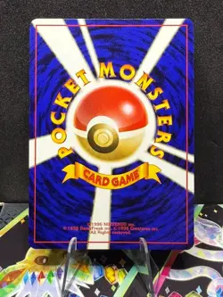 Pokemon TCG Japanese VHS Intro Pack Squirtle Deck: Squirtle - Card #18 - Image 4