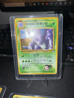 Giovanni's Nidoking Japanese Pokemon card Nintendo TCG Rare Holo NO.034 LV.58 - Image 1