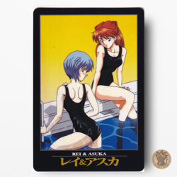 Evangelion Bandai Carddass No.18 Rei Ayanami & Asuka card 1996 - Image 1