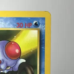 First Edition Tentacool Fossil 56/62 Common Non Holo 1999 NM+ Pokemon TCG Card - Image 2
